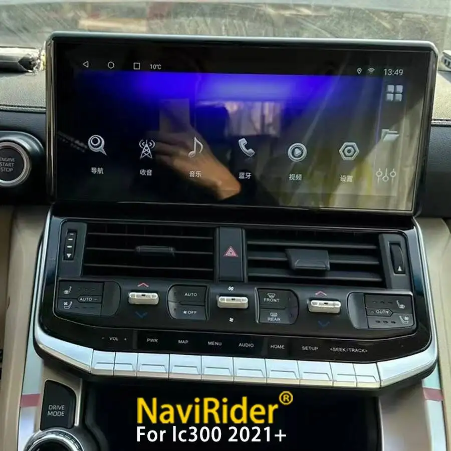 For Toyota Land Cruiser LC300 2021+ Android Dual System Touch Radio Car GPS Navigation Multimedia Player Headunit Auto Stereo 4G
