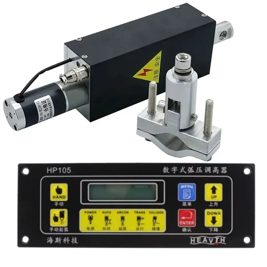

HP105 plasma height regulator THC lifting body JYKB-100-DC24V CNC plasma cutting machine controller