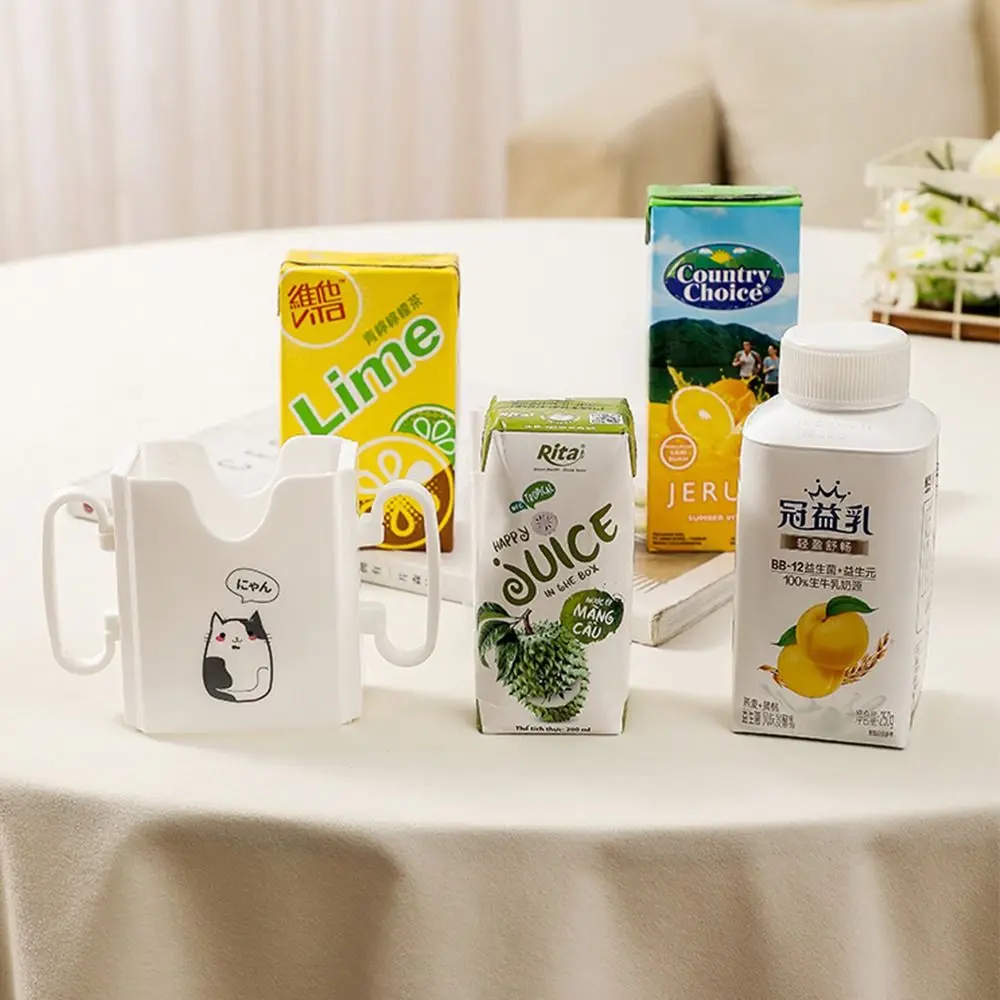 Cartoon Cat Juice Box Holder Food Storage Self-Help Water Cup Tool Adjustable Handles Milk Box Drinking Storage Box Infant