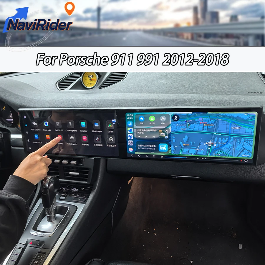 12.3 + 12.3 بوصة شاشة مزدوجة أندرويد لبورشه 911 991 2012-2018 مشغل فيديو الوسائط المتعددة نظام تحديد المواقع Carplay رئيس وحدة الملاحة ستيريو #1