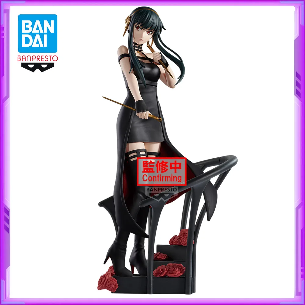 

Оригинальный BANDAI BANPRESTO SPY×FAMILY DXF Yor Forger ПВХ аниме фигурки экшн-фигурки модель игрушки