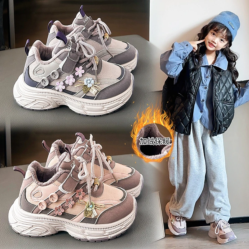 

Girls' sports shoes 2025 Autumn/Winter new floral dad shoes Warm and fluffy children's running shoes