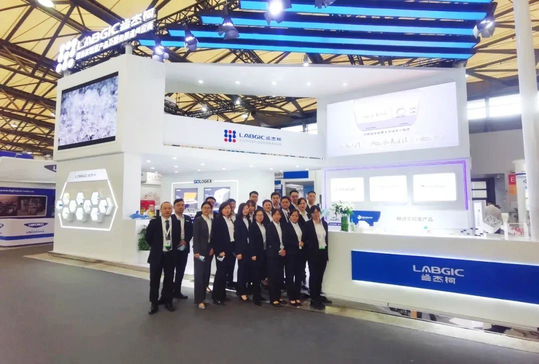 L-CM-MINI All-in-one Centrifugal Mixer,lab equipment Labgic