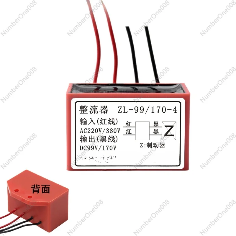 

ZL-99/170-4 Rectifier Input AC220V/380V Output DC99/170V