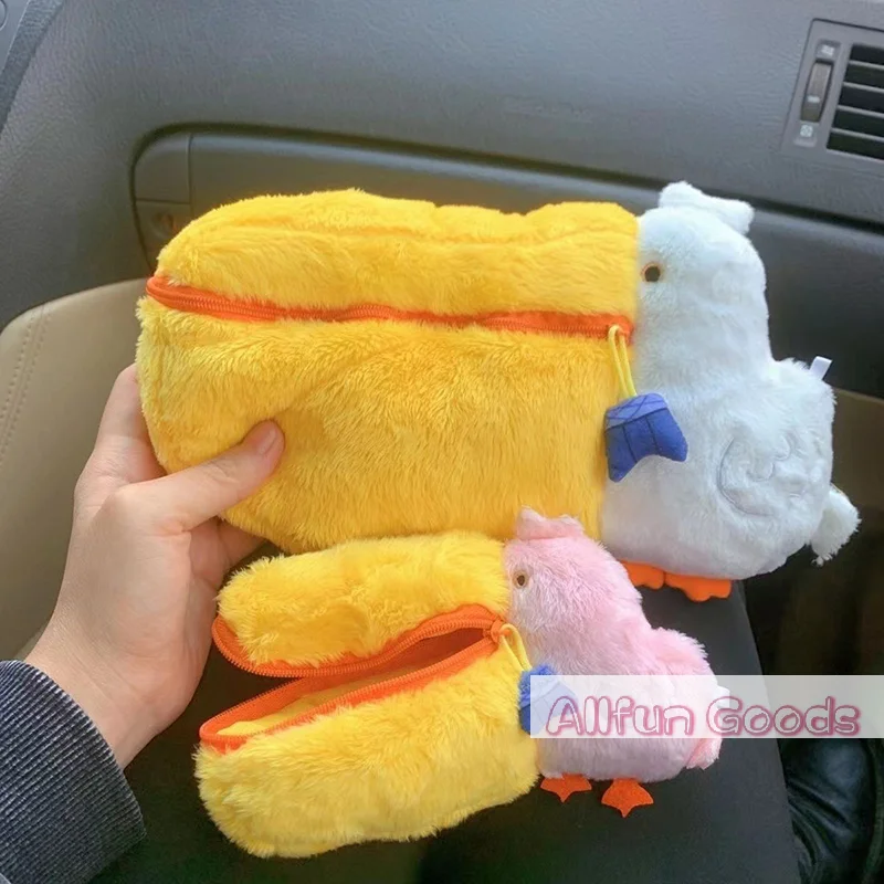 Pelican Cute Pencil Cases Plush Makeup Bag Pen Bag Stationery Storage Bag Zero Wallet Cartoon Pencil Pouch School Supplies