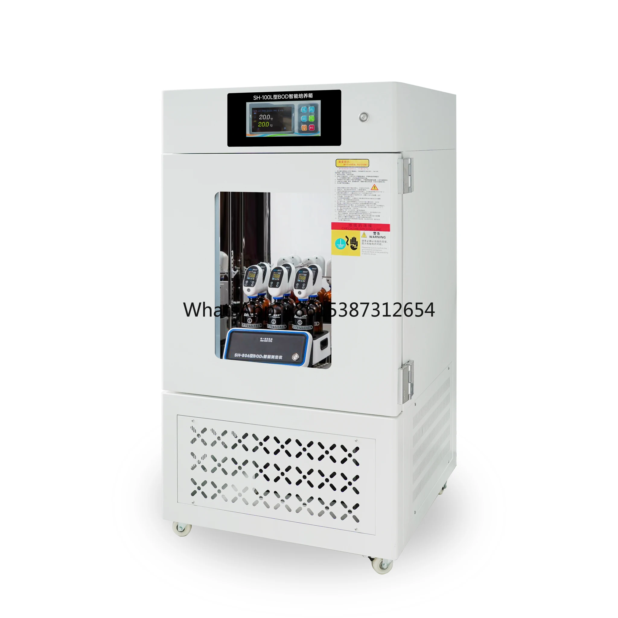 

Intelligent BOD Microbial Bacteria Mold Microbial Culture Test Chamber