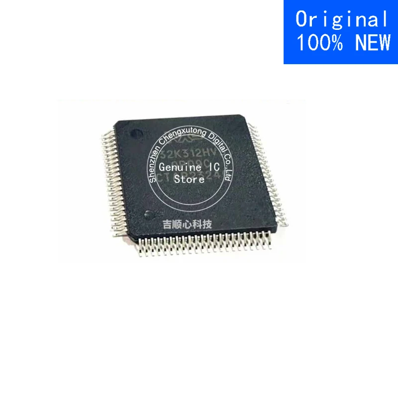 

S32K312NHT0VPBST LQFP New Original Genuine Ic