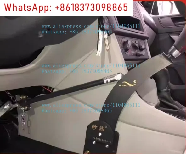 Low-Speed Electric …