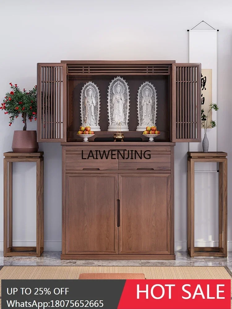 

SGF New Chinese Vertical Cabinet Black Walnut Buddha Terrace Bodhisattva Cabinet