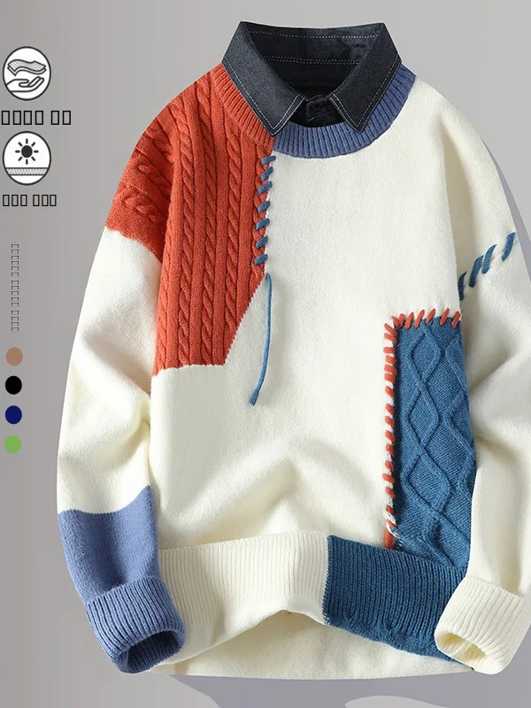 

Мужской свитер с длинным рукавом и воротником, весенне-осенний базовый слой, молодежный студенческий топ, удобная теплая вязаная кофта