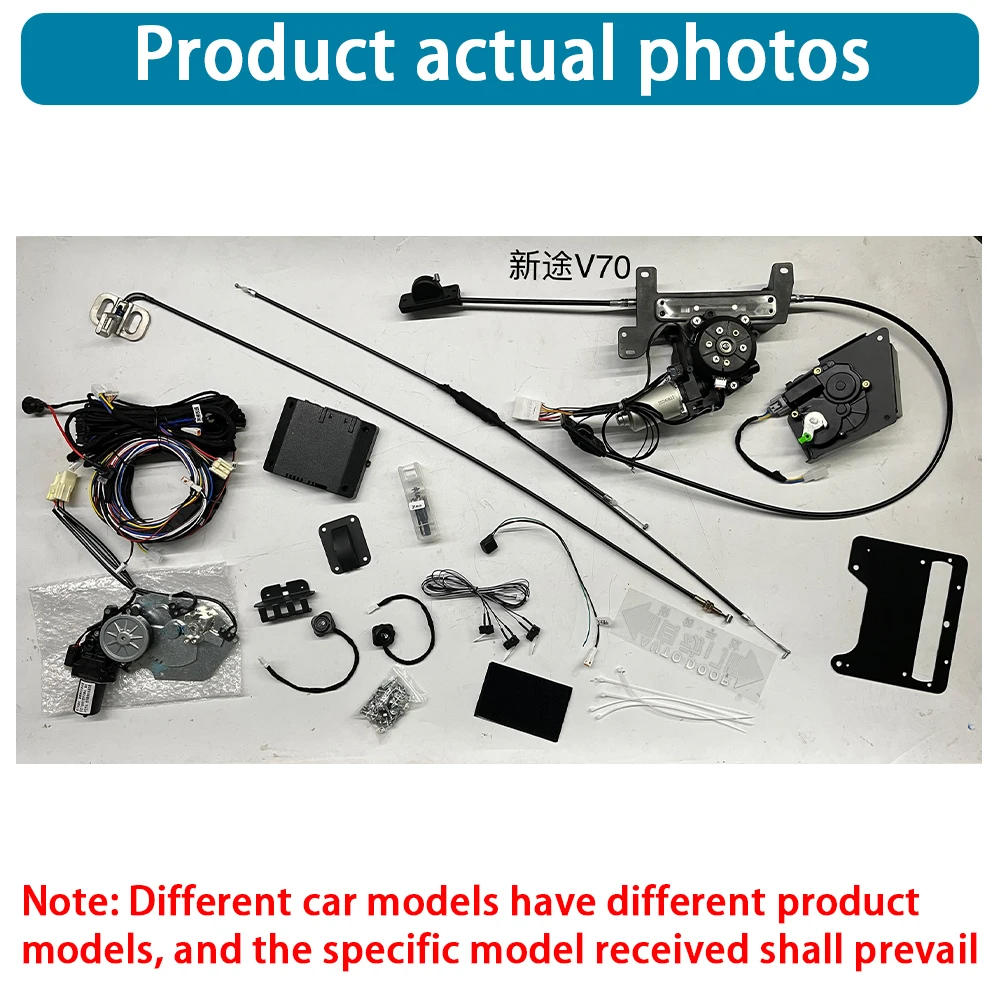 for Maxus V70 LDV e Deliver eDeliver 7 Iveco Fidato Chevrolet Express Max Auto MPV Power Sliding Door Left Right Retrofit Kit