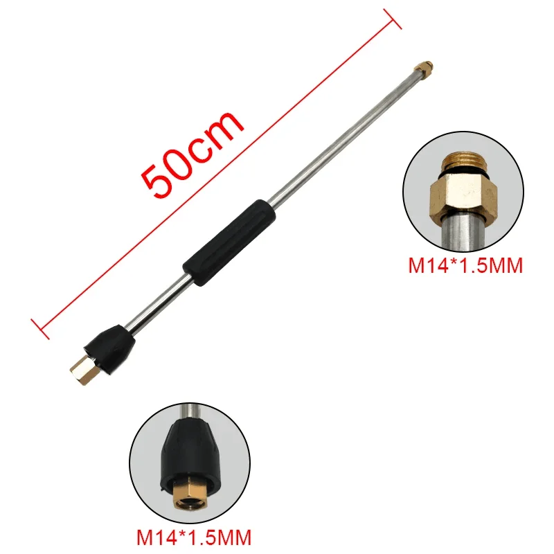 고압 세차 건용 익스텐션 지팡이, M14 나사 또는 1/4 빠른 연결 익스텐션 막대, 세차 액세서리, 15 cm, 35 cm, 50cm