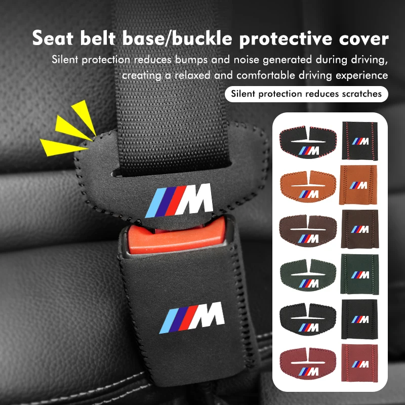 2pcs Suede Car Seat Belt Buckle Protector Clip Anti-scratch Cover For BMW X1 X2 X3 X4 X5 X6 X7 G20 G30 6GT E46 E90 E60 F10 E39