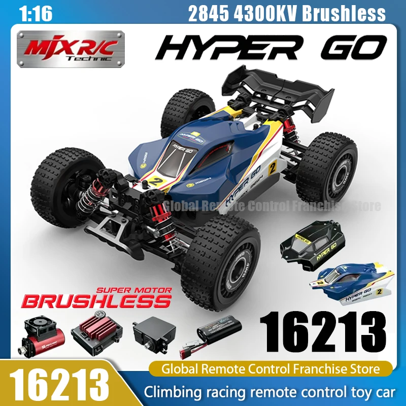 MJX 16213 1:16 Rc Car Hyper Go Brushless Double Shell&tire 4wd