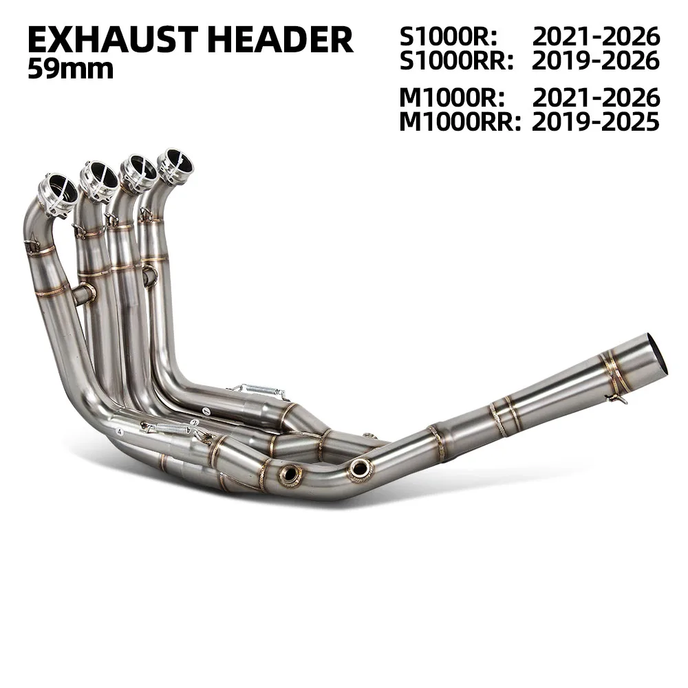 Slip on Tube for B MW S1000RR 2019-2024 S1000R 2021-2024 Motorcycle Exhaust Modify Stainless Front Link Pipe 60mm Interface Line