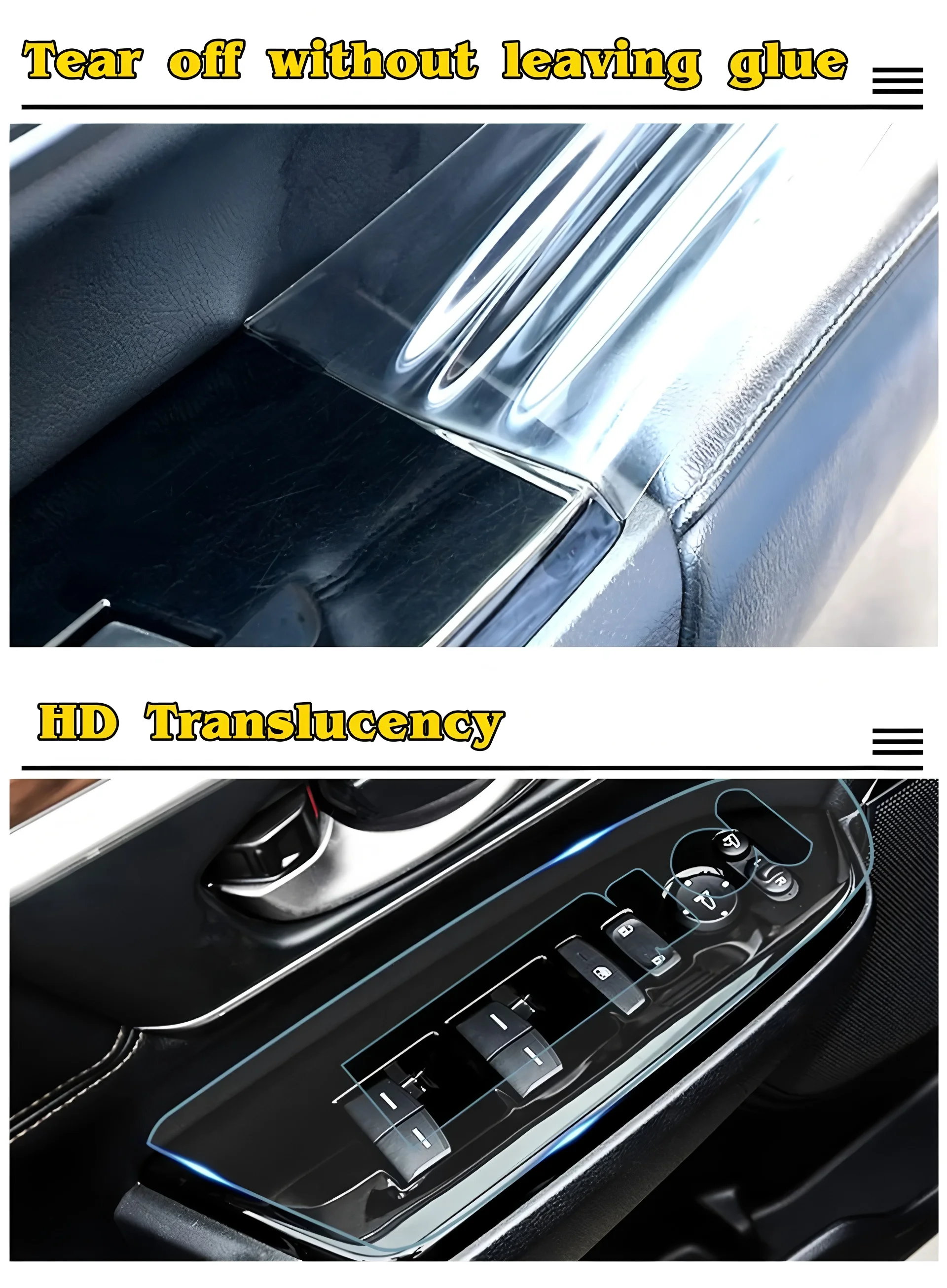 لنيسان قاشقاي 2017-2018 لوحة القيادة الوسائط المتعددة الملاحة شفافة المضادة للخدش طبقة حماية تعديل #6