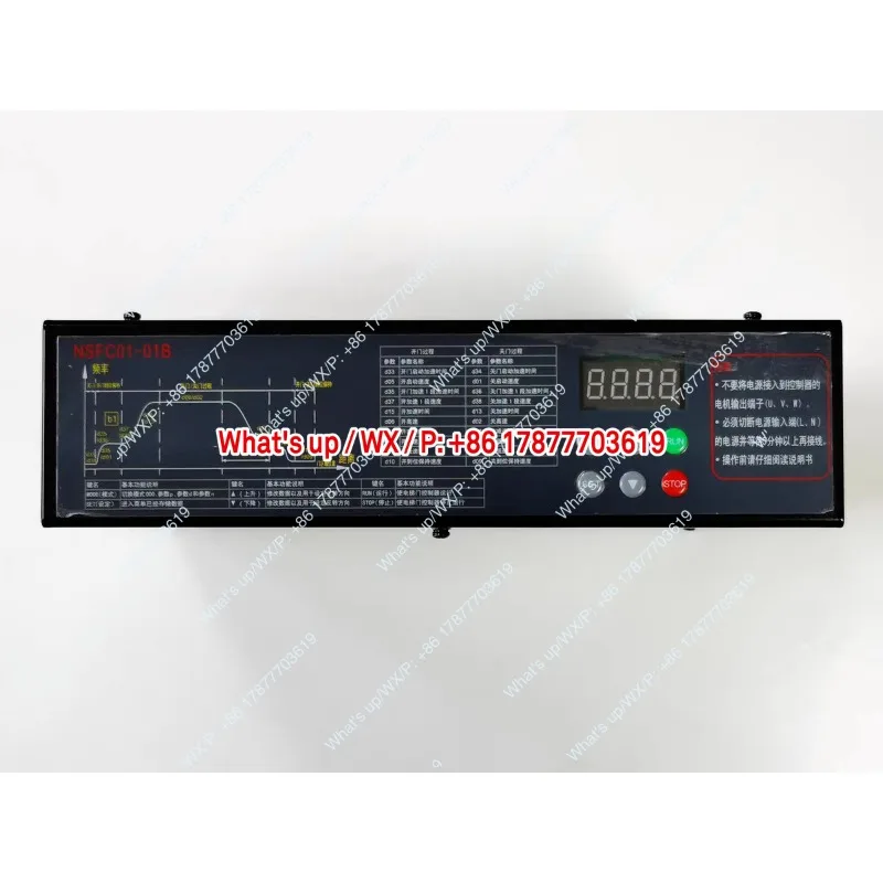 Crane Inverter NSFC01-01B 02T 02A Elevator Door Crane Controller Synchronous  Box