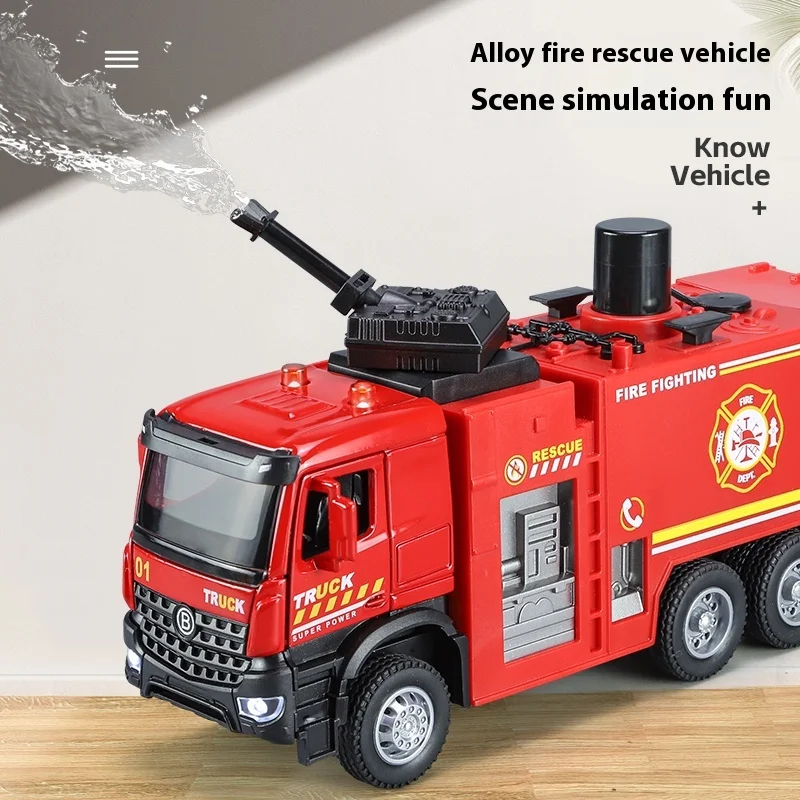 Kid\'s Alloy Fire Truck Model with Water Spray Function - Realistic Detail, Playful Fire-Fighting Experience