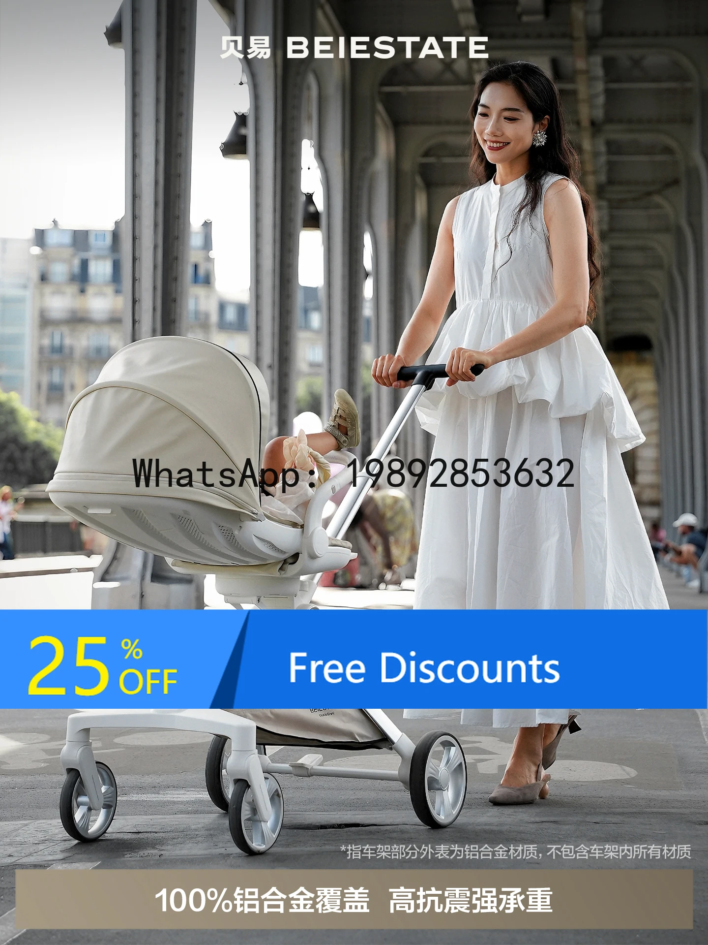 

Baby Stroller Magic Tool: Sit and Lie, Lightweight Foldable, High View, Two-Way Shock Absorption, Newborn Stroller