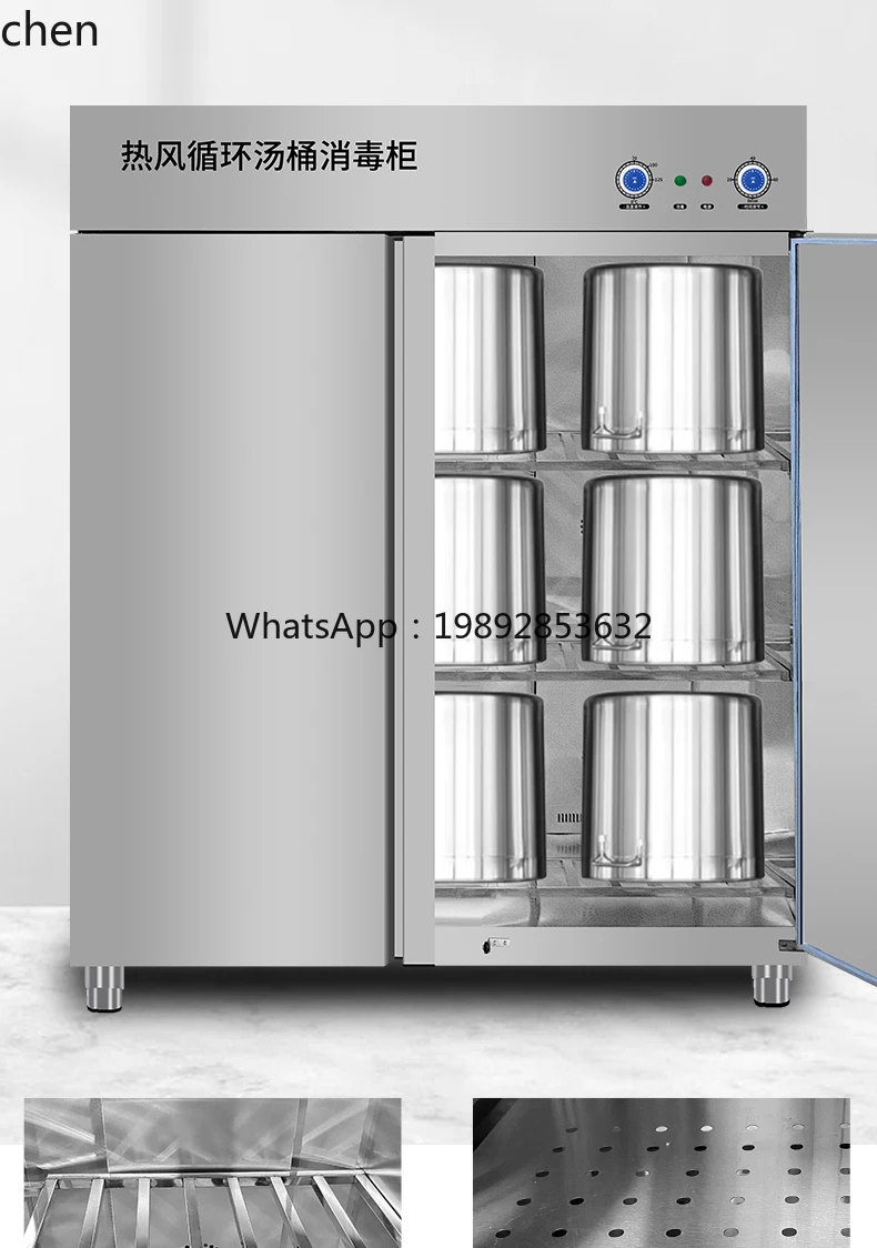 Canteen Restaurant Soup Bucket Stainless Steel Bucket Plate High Temperature Hot Air Large Capacity Disinfection Cabinet