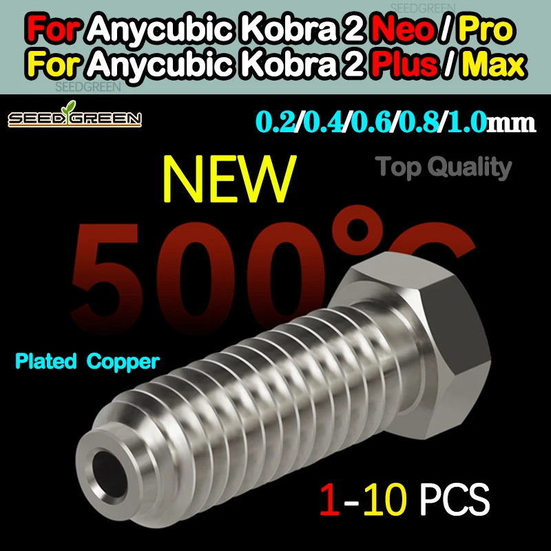 Wholesale 3D Printer Nozzle For Kobra2/Kobra2 Pro/ Max/Kobra2 Plus/Neo 1~10pcs Plated Copper