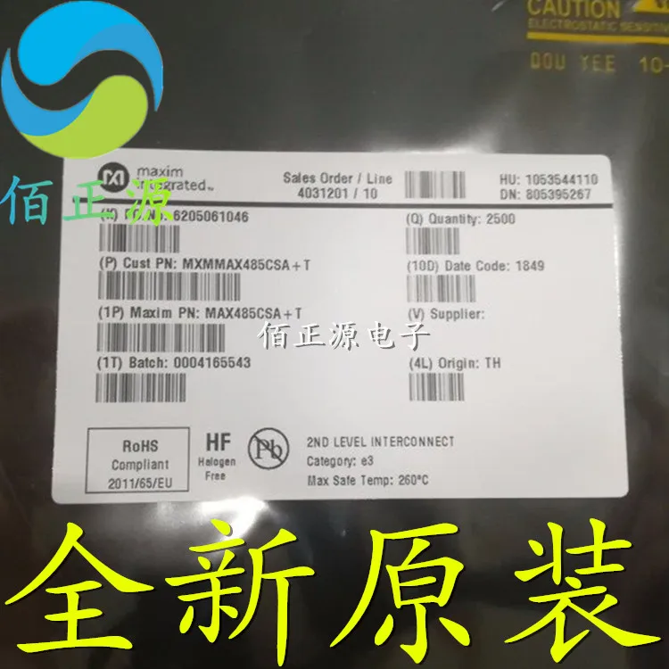 10 pces original novo max485csa max485csa + t smd sop8 transceptor ic chip