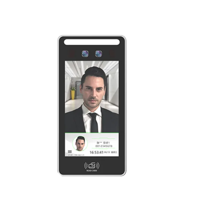 

July005 ANT Advanced Id Card Scanner Face Recognition Machine Access Control Time and Attendance System with Qr Sdk
