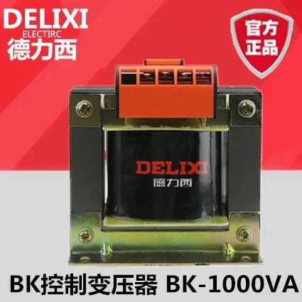 Delixi Control Transformer BK-1000VA 380V 220V To 220V 110V 36V 24V 12V 6