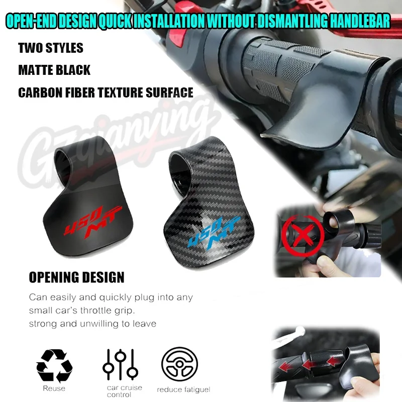 Moto Handlebar Grip Cruise Control Accelerator Assist Throttle Clip Labor Saver Booster For CFMOTO 450MT 450 MT 2024 Accessories