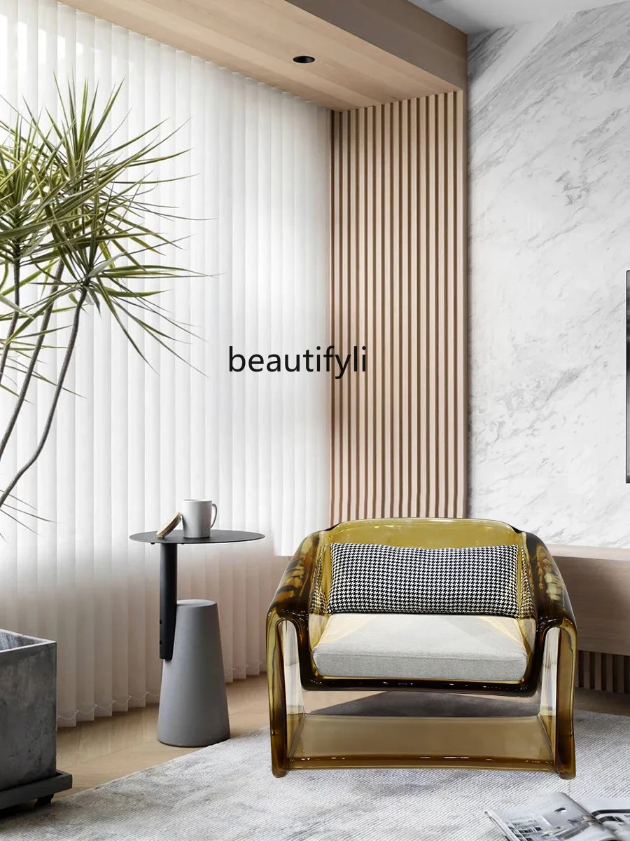 

B7304 ss Transparent Resin Single-Seat Sofa Chair Small Apartment Living Room Bedroom Lazy Leisure Chair Armrest Stool