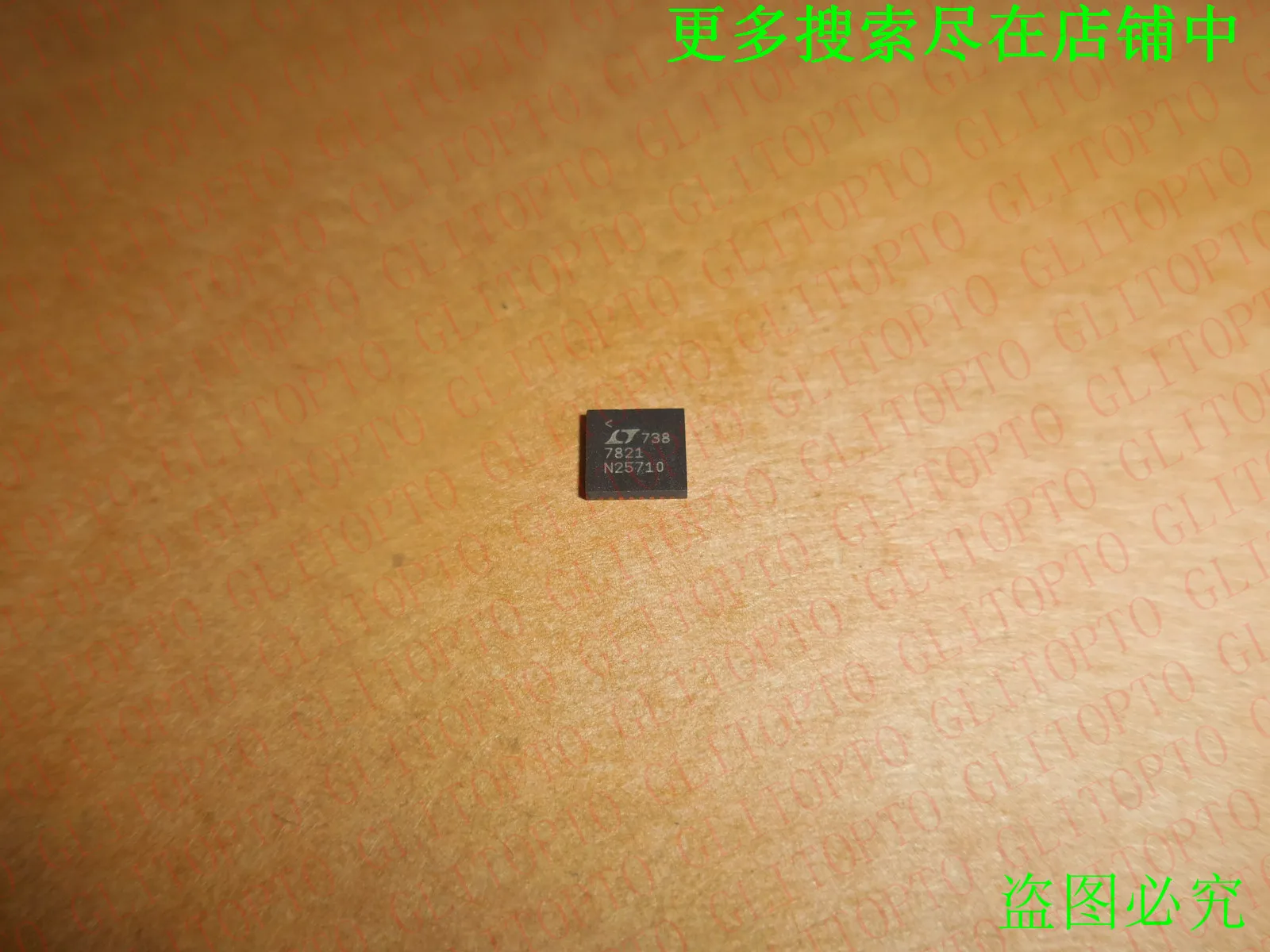 Free shipping    LTC7821EUH LTC7821EUH  7821     10PCS