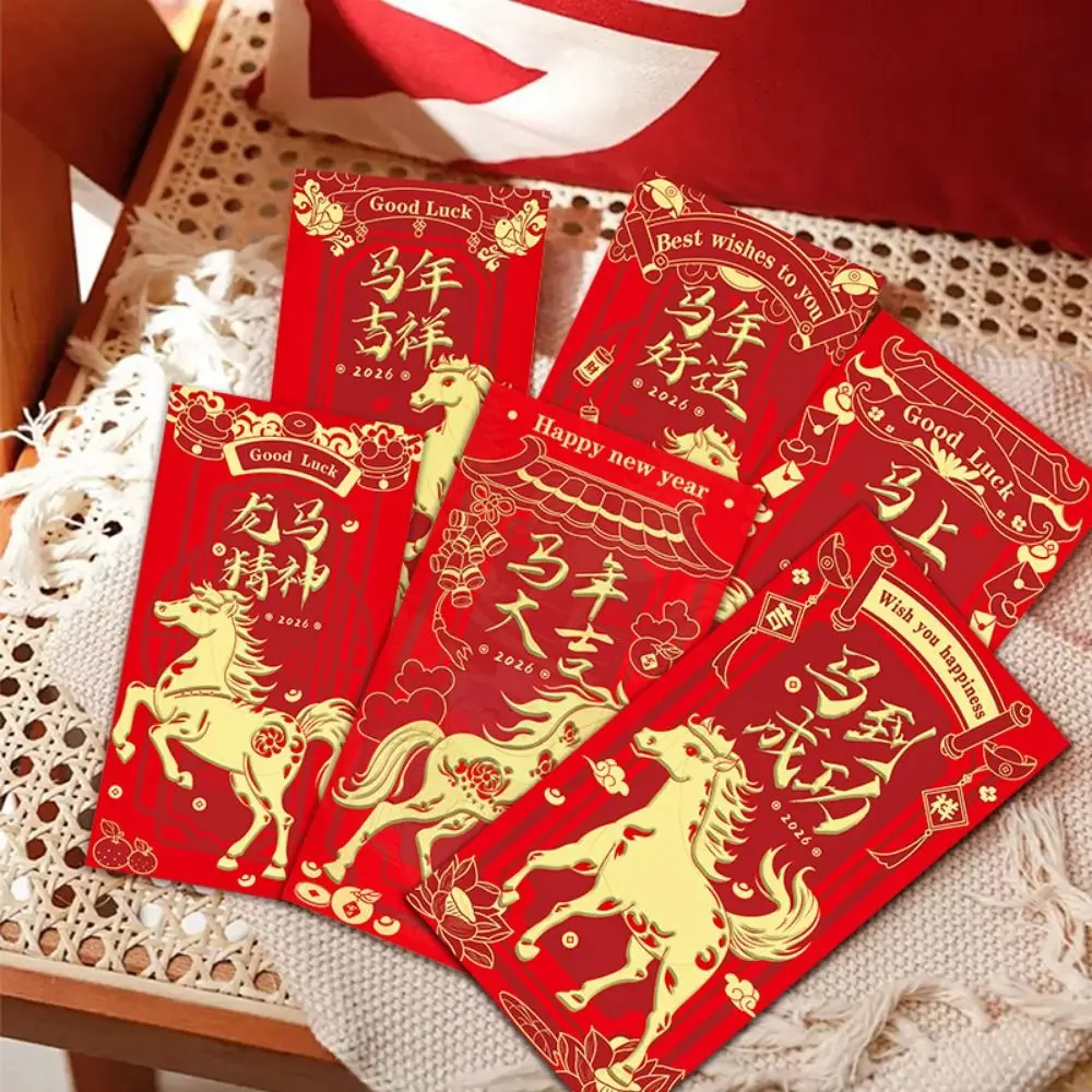 

6Pcs/Set Horse Year 2026 Red Envelope Traditional Mixed Pattern Chinese New Year Envelope Paper Blessings Printing Red Pocket
