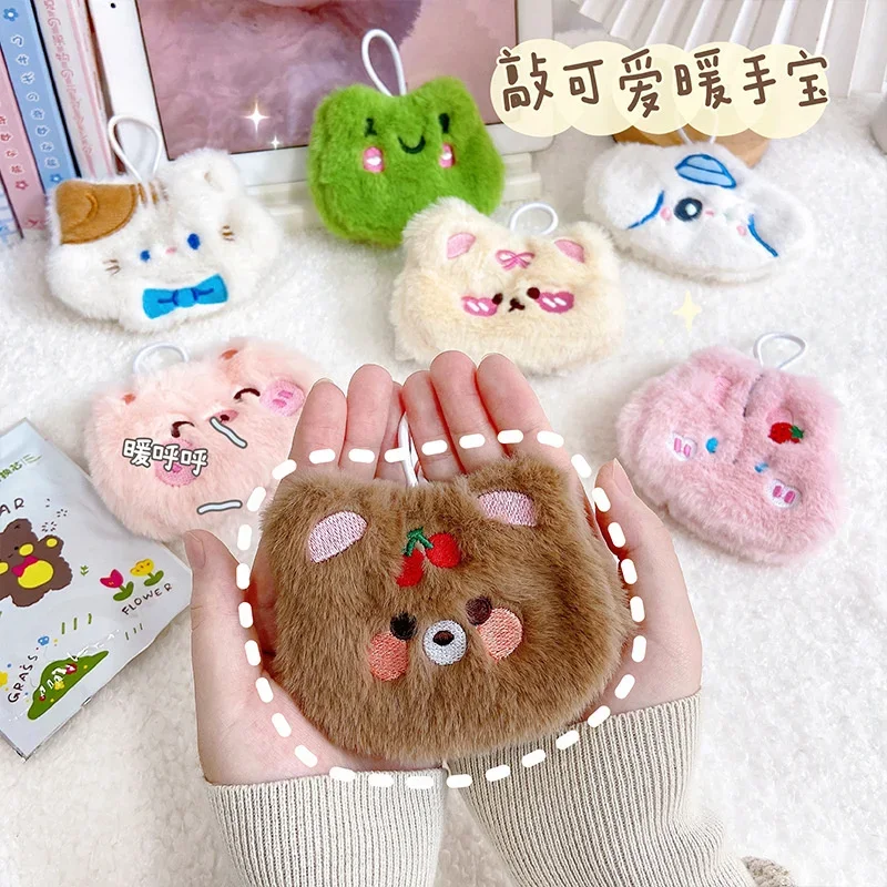 

Милая плюшевая вышивка, теплая рука, сокровище, самонагревающееся теплое яйцо, ручной мини-набор студенческих карточек, теплый набор для рук, Рождество