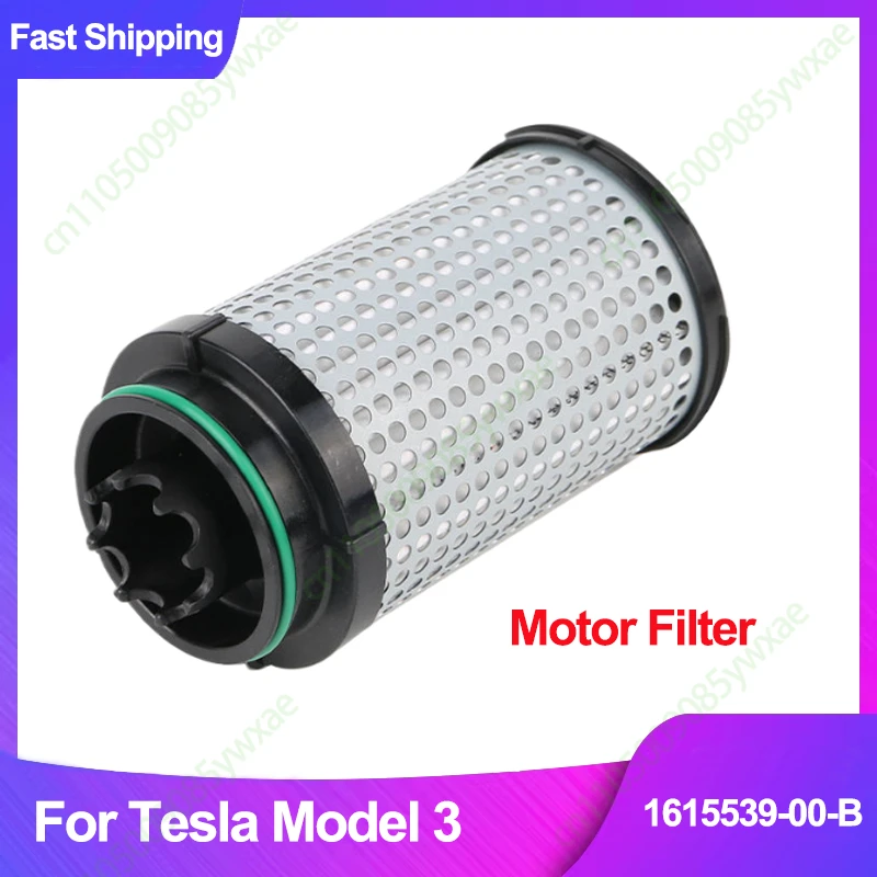 

Motor Filter For Tesla Model 3 High Performance Engine Filter Replacement Upgrade Filter 1615539-00-B 1615539 High Quality 1pcs