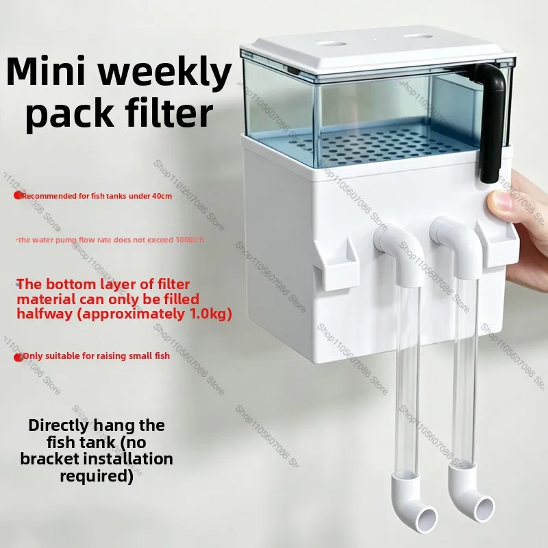 Bracket-free Installation of Small Fish Tank Filter Box External Oxygenation Trickle Box Circulating Oxygenation Filter