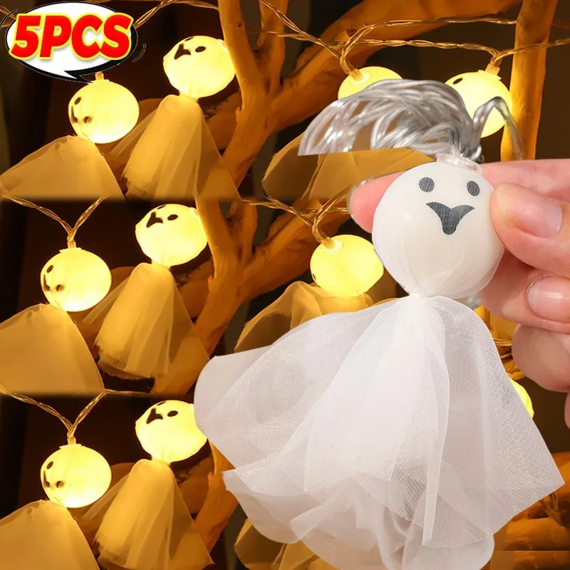 

Halloween Ghost String Lights Battery Powered Ghost Lantern Lamp Scary Party Atmosphere String for Garden Halloween Decoration