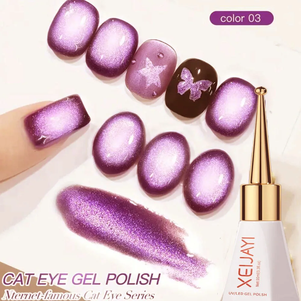 Esmalte de uñas en Gel de ojo de gato púrpura, 10ml, reflectante, ojo de gato, Gel magnético para uñas, Gel LED de remojo, esmalte de uñas semipermanente de larga duración