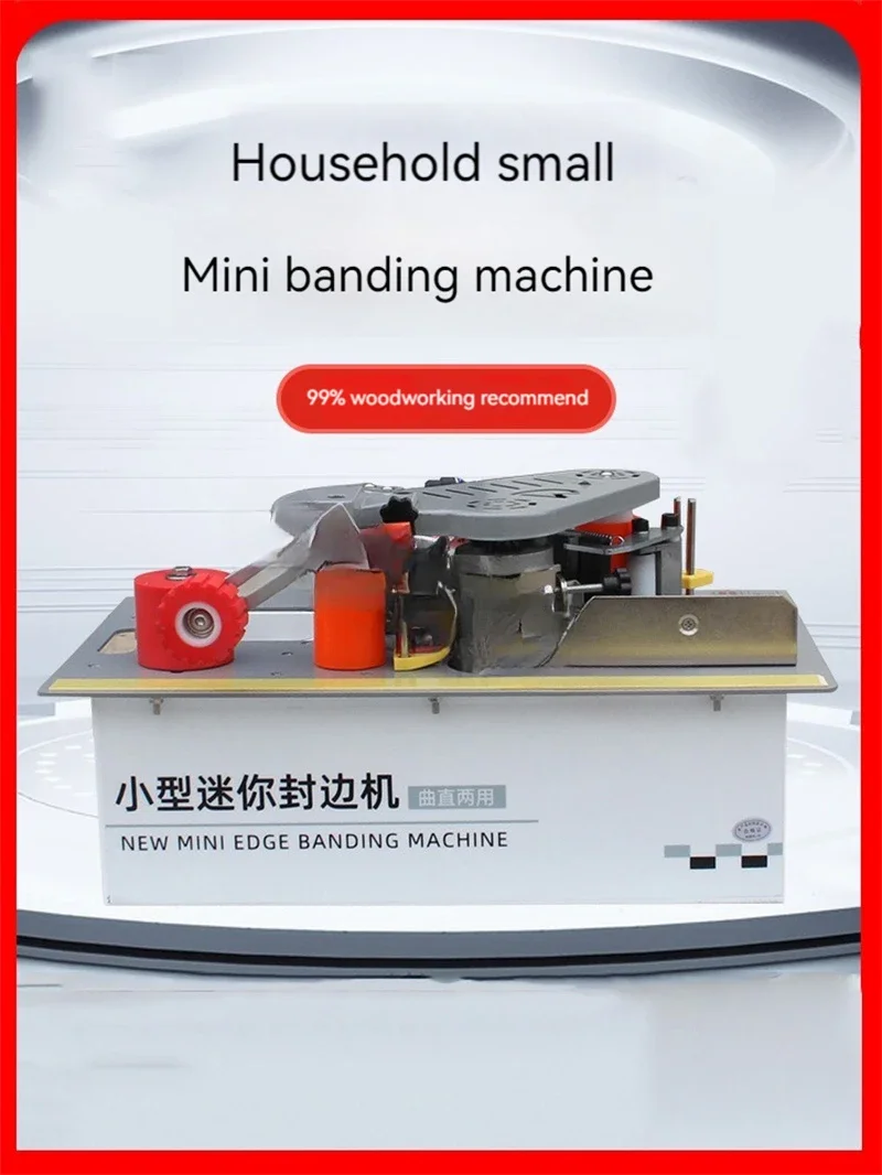 Mini Edge Banding Machine Woodworking Home Decoration Curved Straight Line Saw Bench Type Edge Banding Machine 220V 1200W