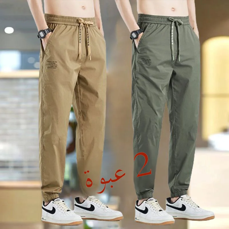 

New 2025 Men's Ice Silk Trousers Loose Fit Summer Thin Spor Casual Long Pants for Work Lightweight Dstring Waist Youthful