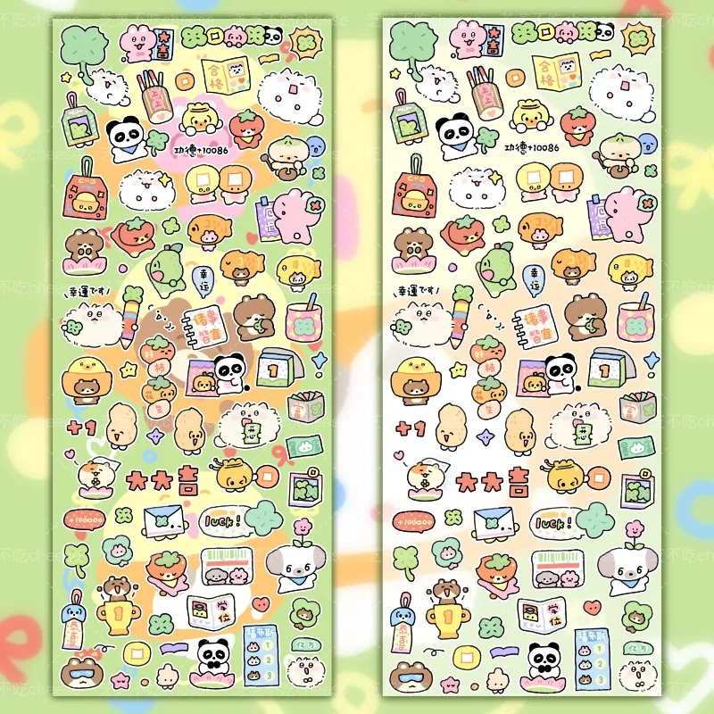 1 Π»ΠΈΡΡ, Π²ΡΡΠ΅ΡΠΊΠ° Π½Π° ΡΠ΄Π°ΡΡ, Π½Π°ΠΊΠ»Π΅ΠΉΠΊΠ° Yupo, ΠΏΡΠΈΠ½Π°Π΄Π»Π΅ΠΆΠ½ΠΎΡΡΠΈ Π΄Π»Ρ ΡΡΠΊΠΎΠ΄Π΅Π»ΠΈΡ, ΡΠ΄Π΅Π»Π°ΠΉ ΡΠ°ΠΌ, ΡΠΊΡΠ°ΠΏΠ±ΡΠΊΠΈΠ½Π³, ΠΈΠ·Π³ΠΎΡΠΎΠ²Π»Π΅Π½ΠΈΠ΅ ΠΊΠ°ΡΡ, Π΄Π΅ΠΊΠΎΡΠ°ΡΠΈΠ²Π½ΡΠ΅ Π½Π°ΠΊΠ»Π΅ΠΉΠΊΠΈ Ρ ΠΏΠ»Π°Π½ΠΎΠΌ 1 Π»ΠΈΡΡ, Π²ΡΡΠ΅ΡΠΊΠ° Π½Π° ΡΠ΄Π°ΡΡ, Π½Π°ΠΊΠ»Π΅ΠΉΠΊΠ° Yupo, ΠΏΡΠΈΠ½Π°Π΄Π»Π΅ΠΆΠ½ΠΎΡΡΠΈ Π΄Π»Ρ ΡΡΠΊΠΎΠ΄Π΅Π»ΠΈΡ, ΡΠ΄Π΅Π»Π°ΠΉ ΡΠ°ΠΌ, ΡΠΊΡΠ°ΠΏΠ±ΡΠΊΠΈΠ½Π³, ΠΈΠ·Π³ΠΎΡΠΎΠ²Π»Π΅Π½ΠΈΠ΅ ΠΊΠ°ΡΡ, Π΄Π΅ΠΊΠΎΡΠ°ΡΠΈΠ²Π½ΡΠ΅ Π½Π°ΠΊΠ»Π΅ΠΉΠΊΠΈ Ρ ΠΏΠ»Π°Π½ΠΎΠΌ