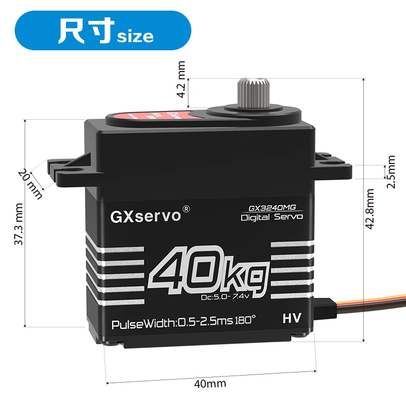 GXservo Servo Ad Alta Velocità Grande Coppia 35KG 40KG Metal Gear Servos Digitali Per Rc 1/8 1/10 Camion Robot Quadcopter Auto Accessori