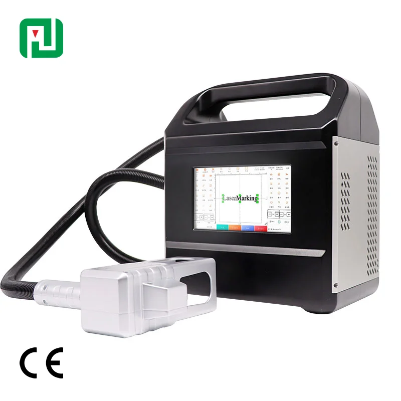 Hot Sale Mini Handheld Portable 20W Fiber Laser Marking Machine With In-line Power Supply