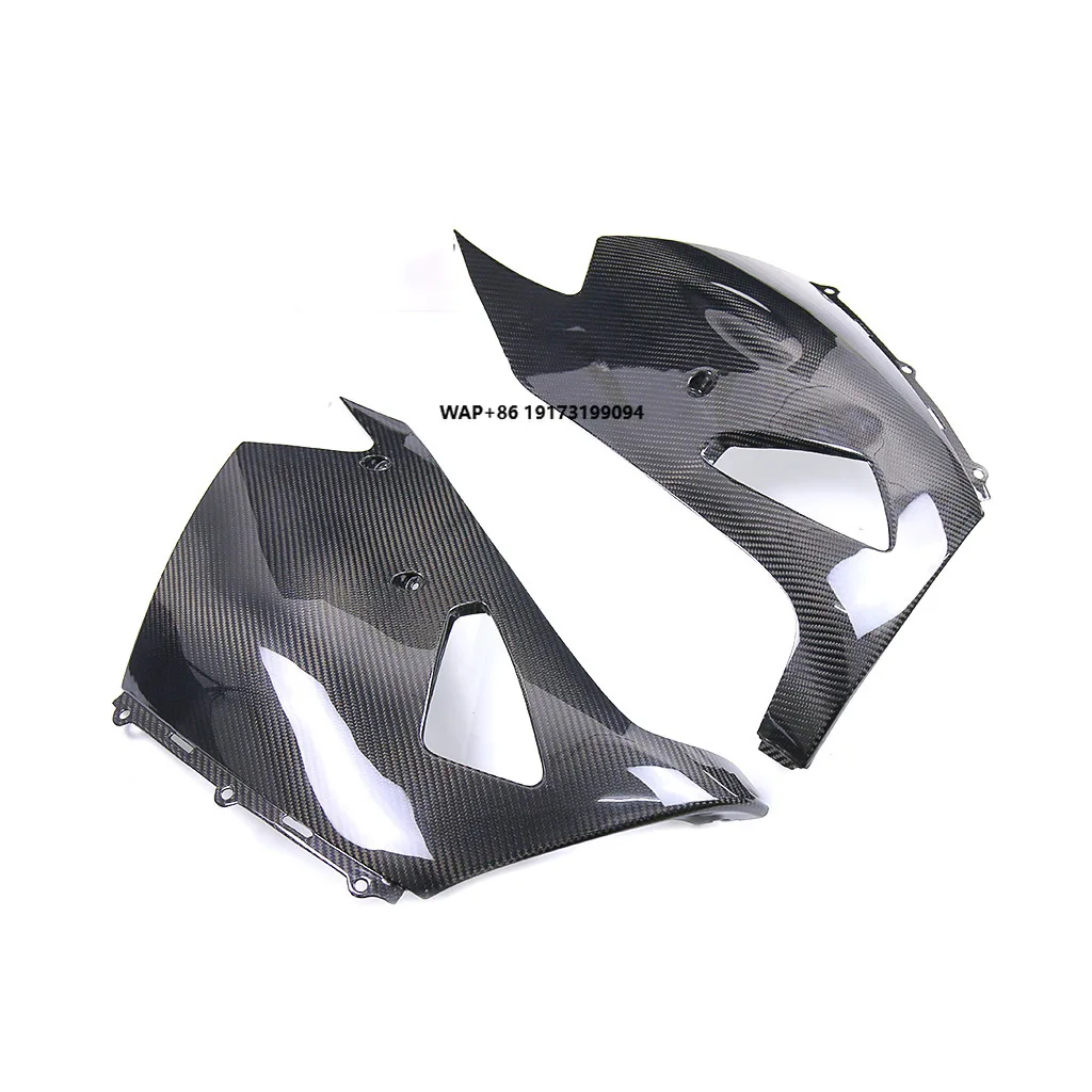 

For ZX-14R ZZR1400 Motorcycle Modified Prepreg Carbon Fiber Lower Diffuser Cover Belly Pan