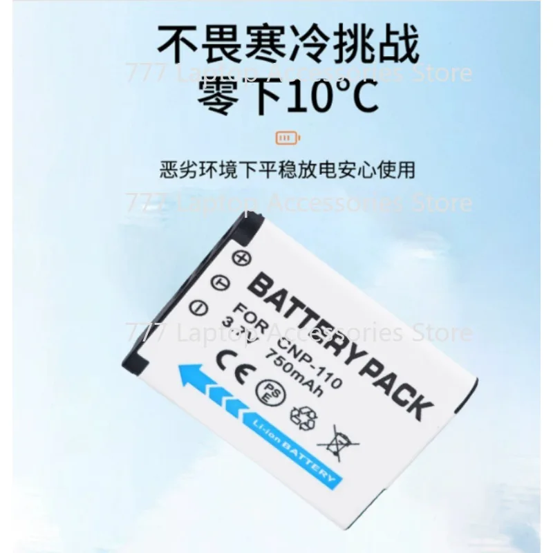 Batería para Cámara CNP-110 de 750mAH, Batería Recargable CNP110 para Casio EX-Z2000, Z2300, Z2200, ZR10, ZR20, EX-FC200S, ZR15