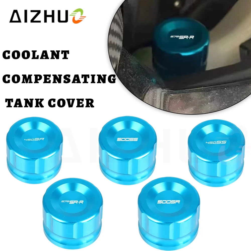 

Защитная крышка резервуара для жидкости SR SS 2025 450 для CFMOTO CF MOTO 450sr 450SRS 450SS 675SR-R 675SR 675 SR 675SS 500SS 500SR