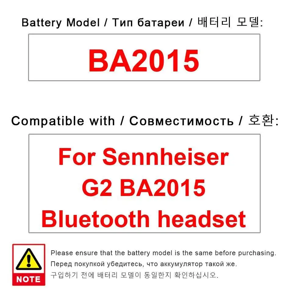 High-Capacity 1500M…