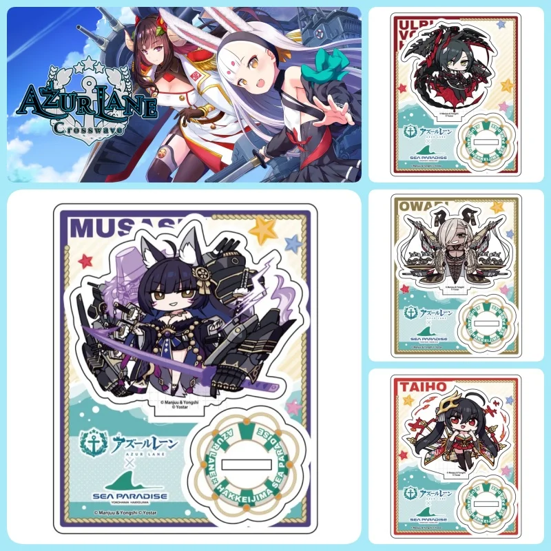 

Game Azur Lane Anime Musashi Formidable Ulrich von Hutten Owari Taihou Cute Acrylic figure stand Christmas Gifts 10cm