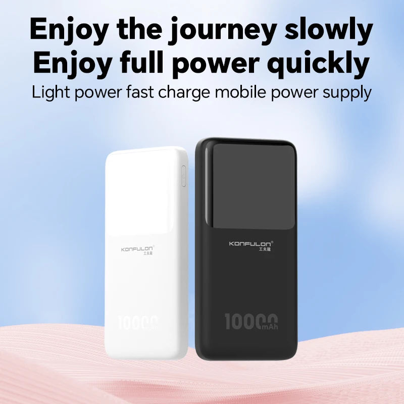 KONFULON Small Size10000mAh Portable Lightweight Power Bank Two USB Output Port  Outdoor Camping Spare Battery For Iphone Xiaomi