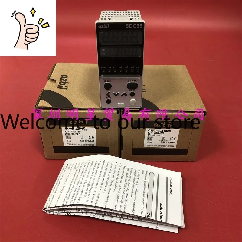 New Original C35TR1UA1000 SDC35 Thermostat Digital Regulator Genuine Ten Compensations For One Fake
