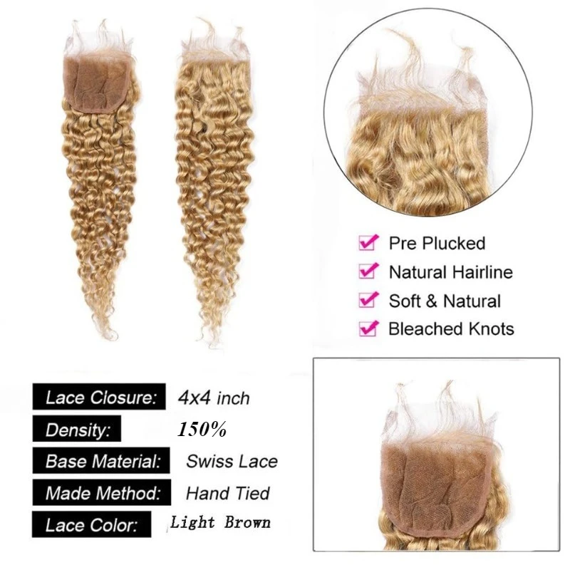 허니 블론드 4X4 투명 레이스 클로저 컬리 웨이브 # 27개의 인모, 베이비 헤어가 있는 미리 뽑은 생 레미 브라질 버진 헤어